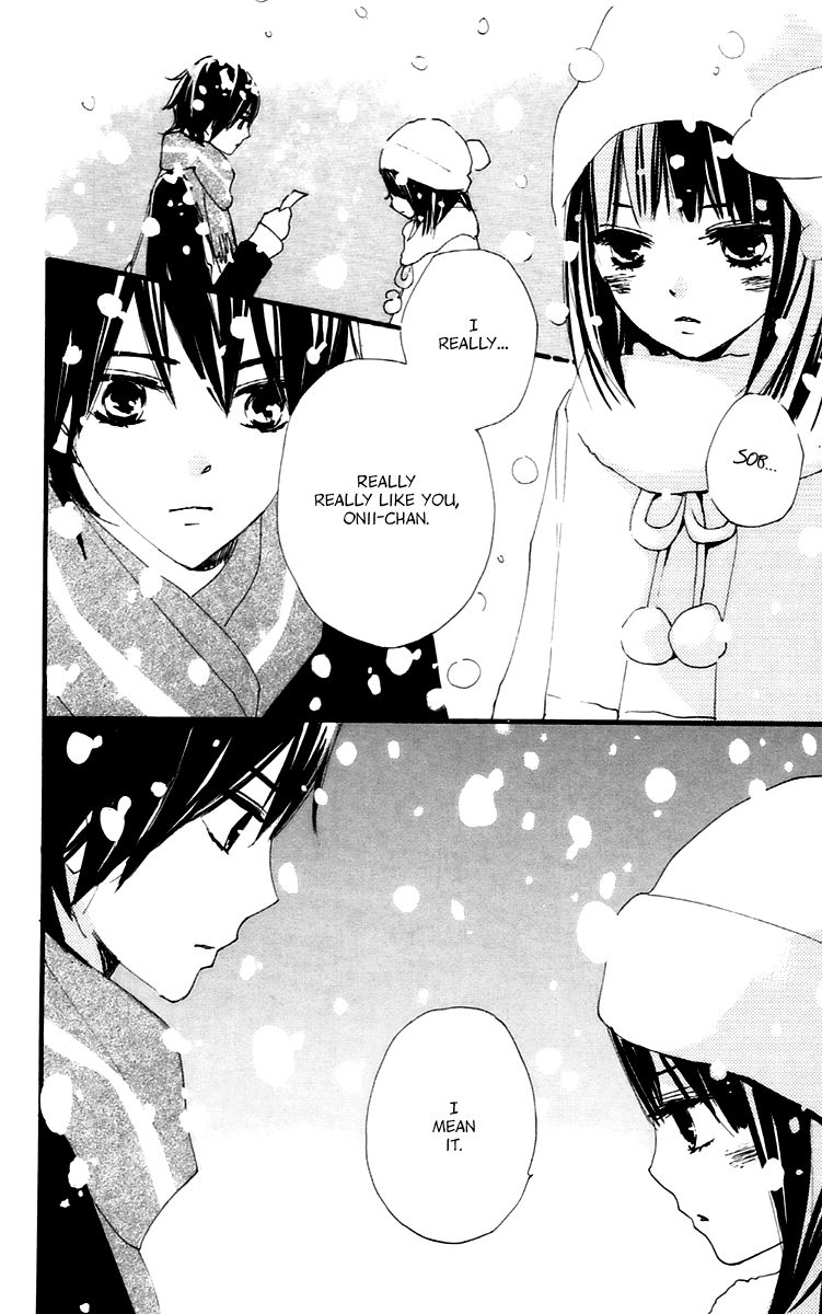 Bokura wa Itsumo Chapter 42 page 14 - Chapter 42