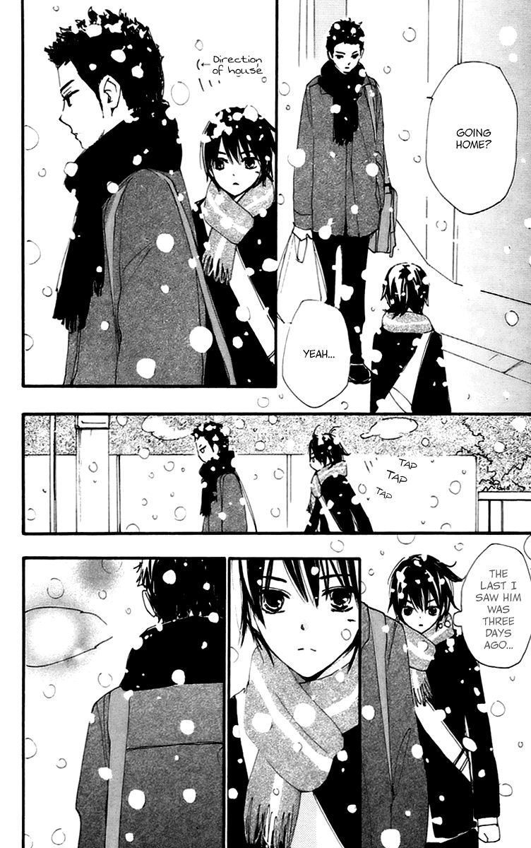 Bokura wa Itsumo Chapter 42 page 20 - Chapter 42