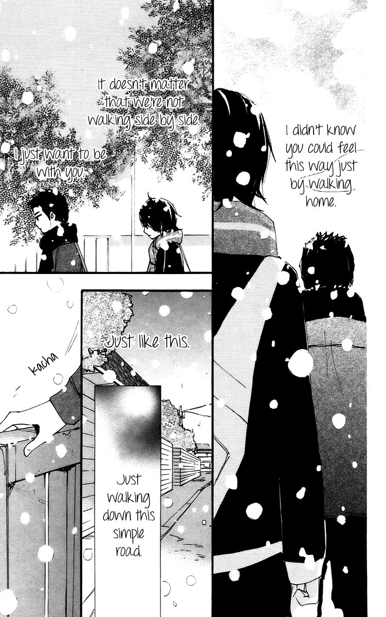Bokura wa Itsumo Chapter 42 page 25 - Chapter 42