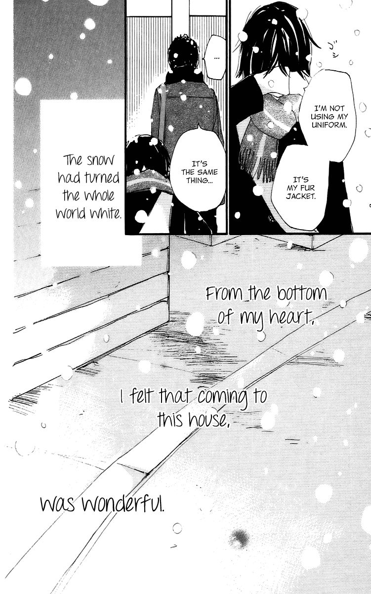 Bokura wa Itsumo Chapter 42 page 30 - Chapter 42