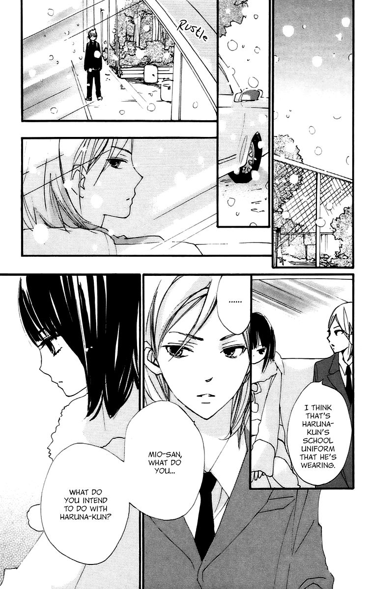 Bokura wa Itsumo Chapter 42 page 31 - Chapter 42