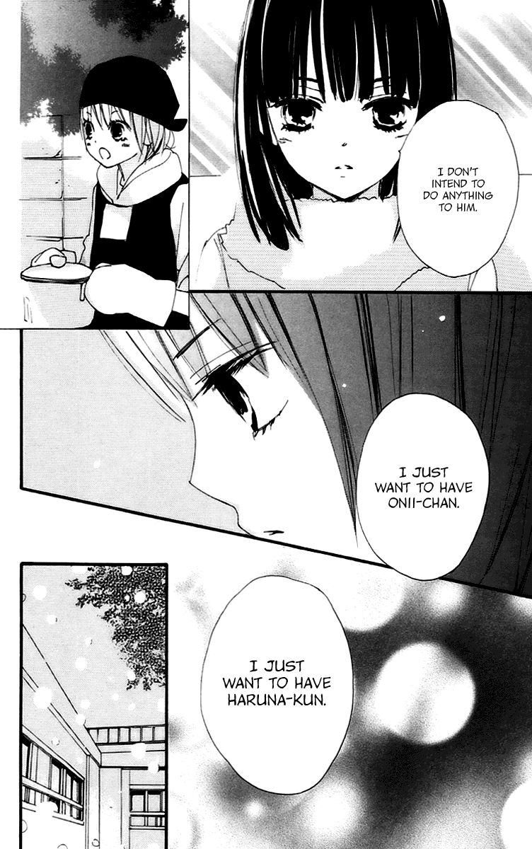 Bokura wa Itsumo Chapter 42 page 32 - Chapter 42