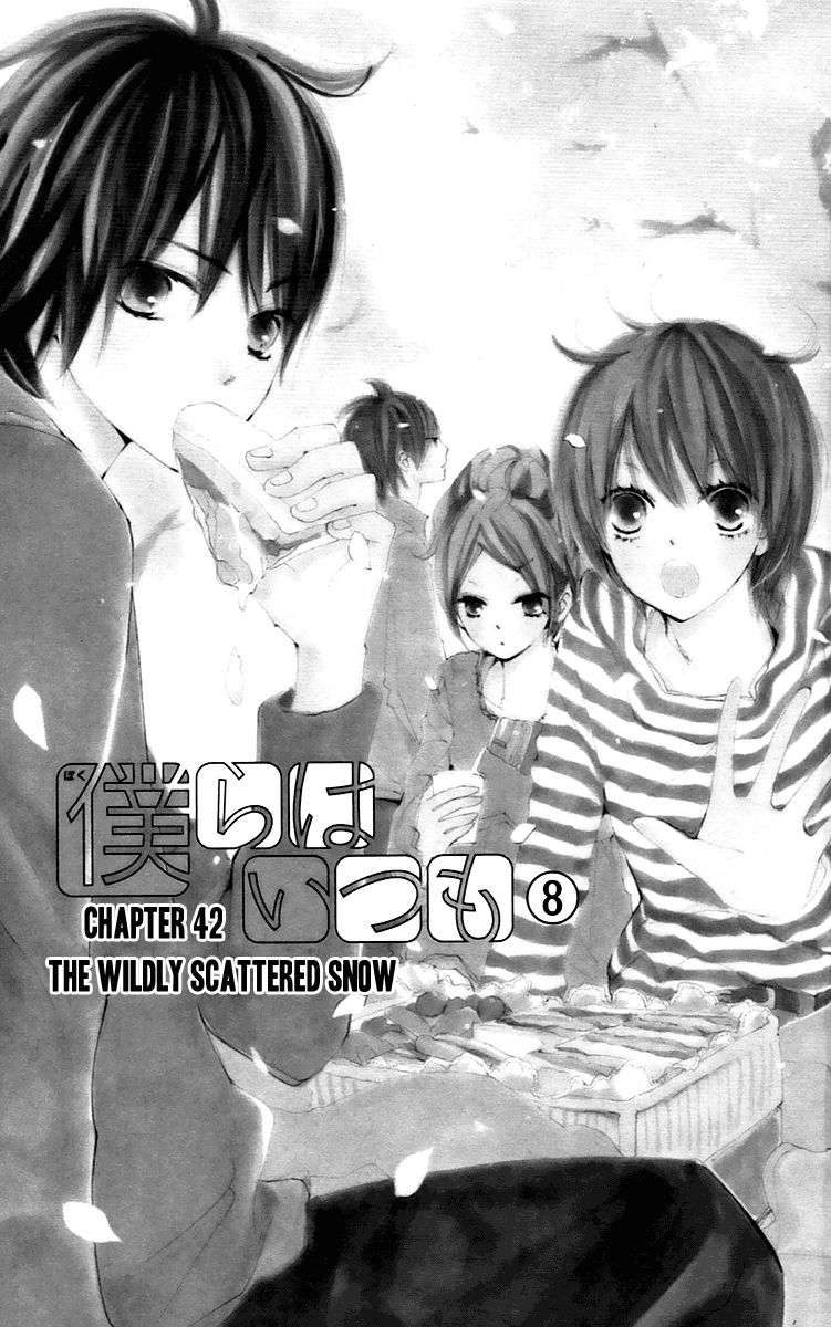 Bokura wa Itsumo Chapter 42 page 5 - Chapter 42