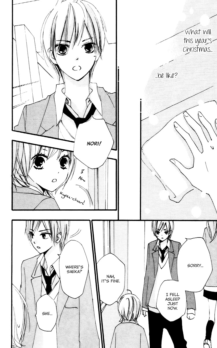 Bokura wa Itsumo Chapter 43 page 11 - Chapter 43 : A Year's Miracle