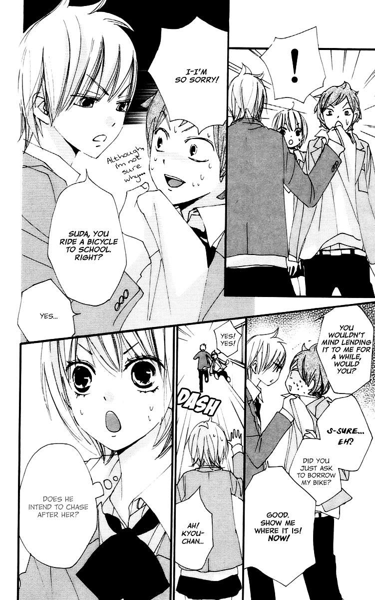 Bokura wa Itsumo Chapter 43 page 13 - Chapter 43 : A Year's Miracle