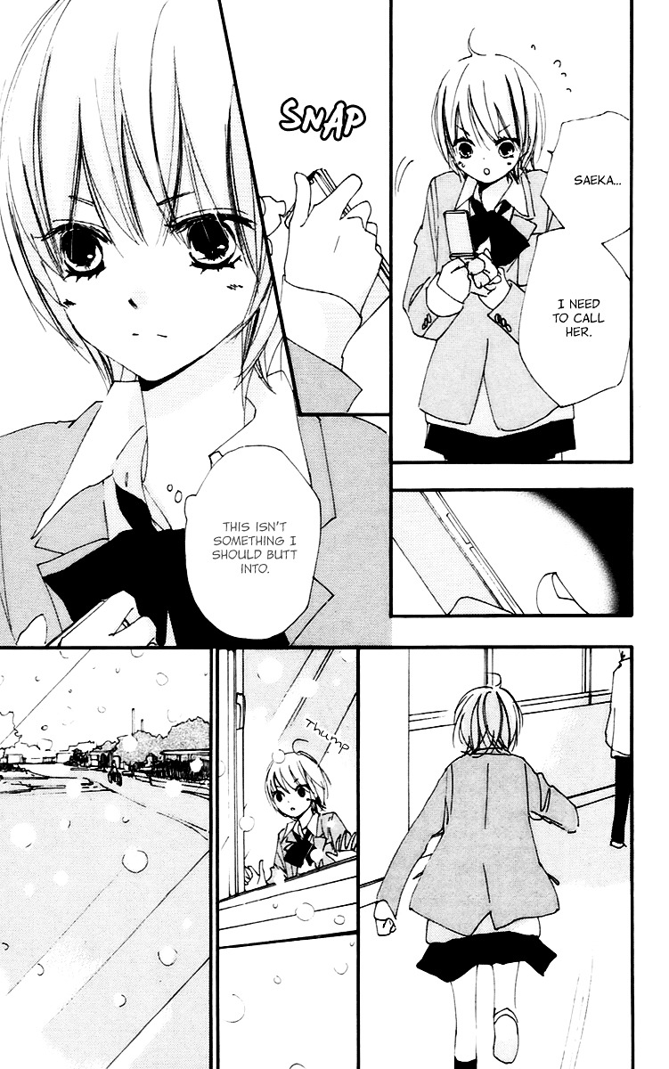 Bokura wa Itsumo Chapter 43 page 14 - Chapter 43 : A Year's Miracle