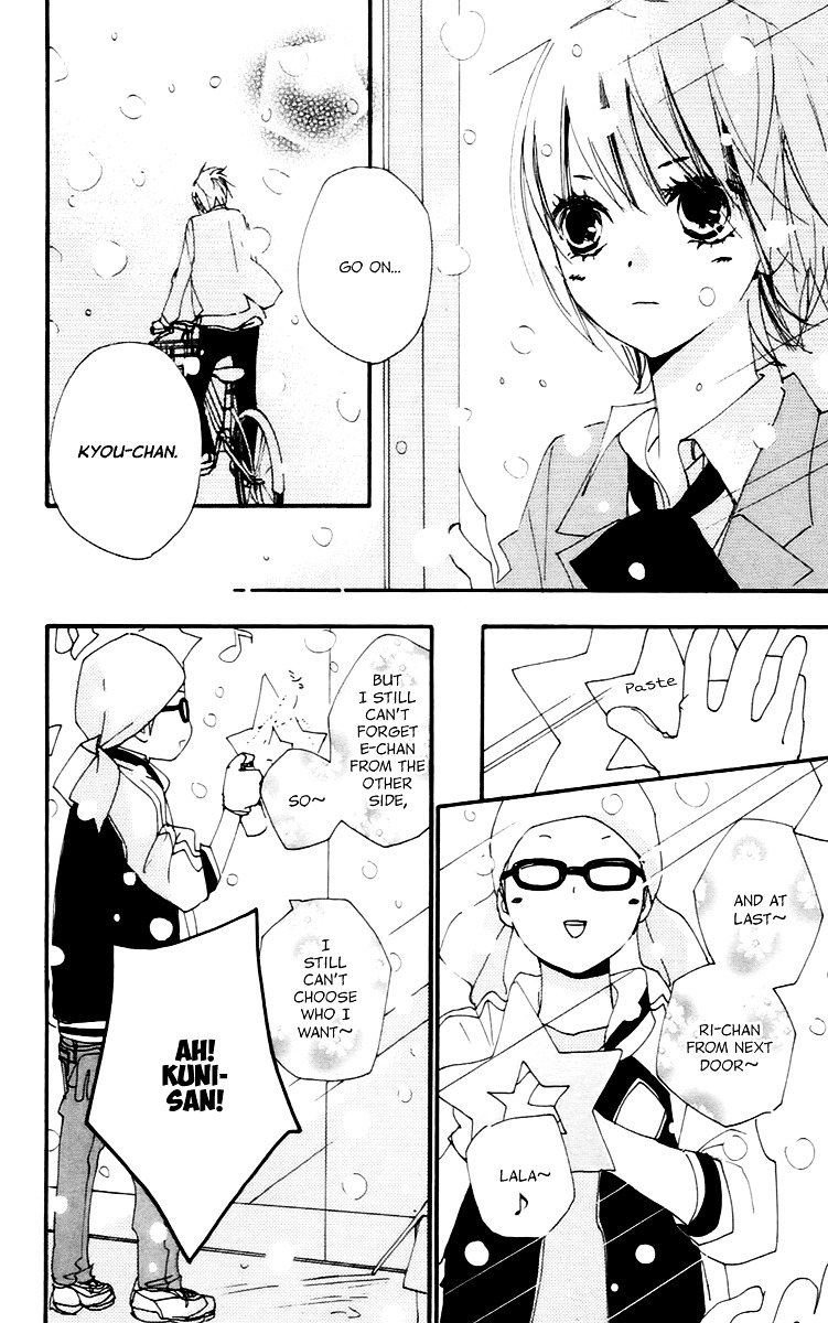Bokura wa Itsumo Chapter 43 page 15 - Chapter 43 : A Year's Miracle