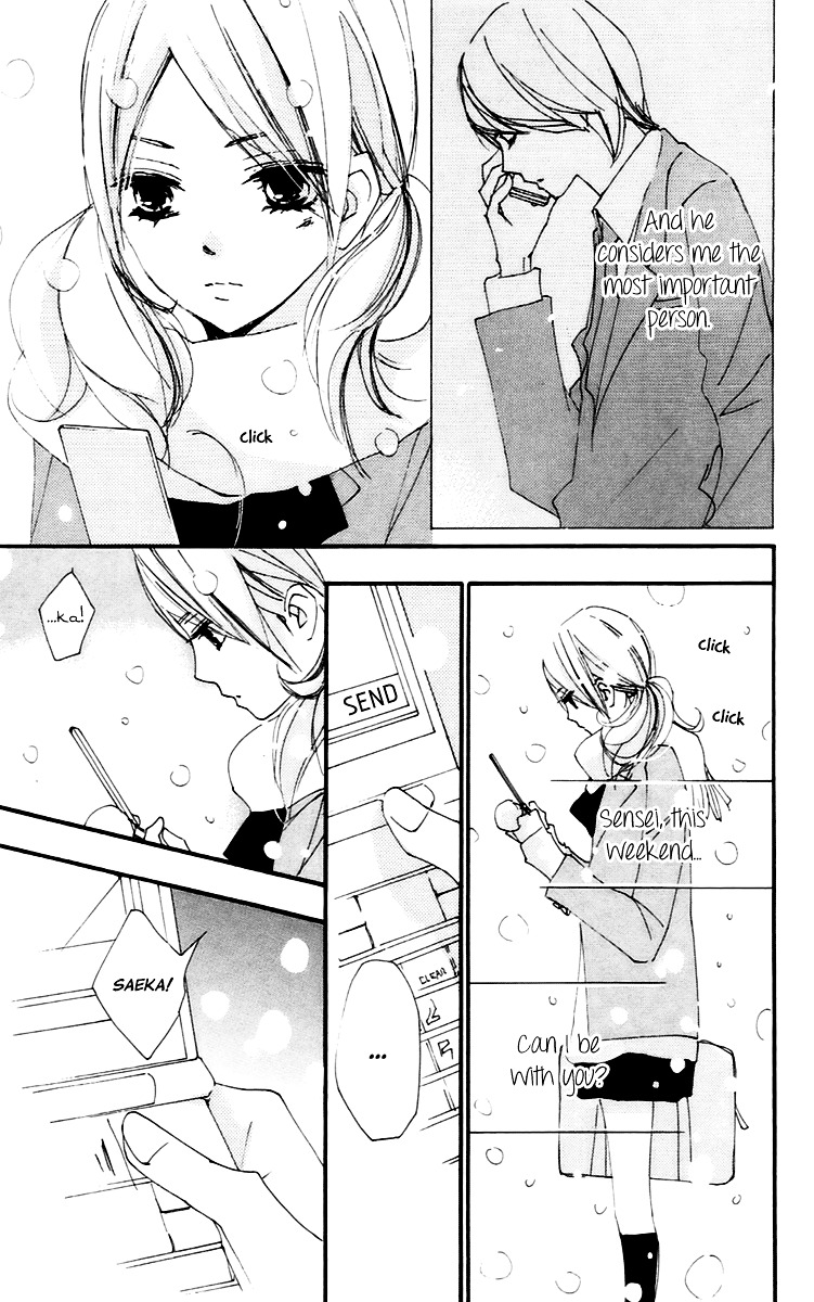 Bokura wa Itsumo Chapter 43 page 18 - Chapter 43 : A Year's Miracle