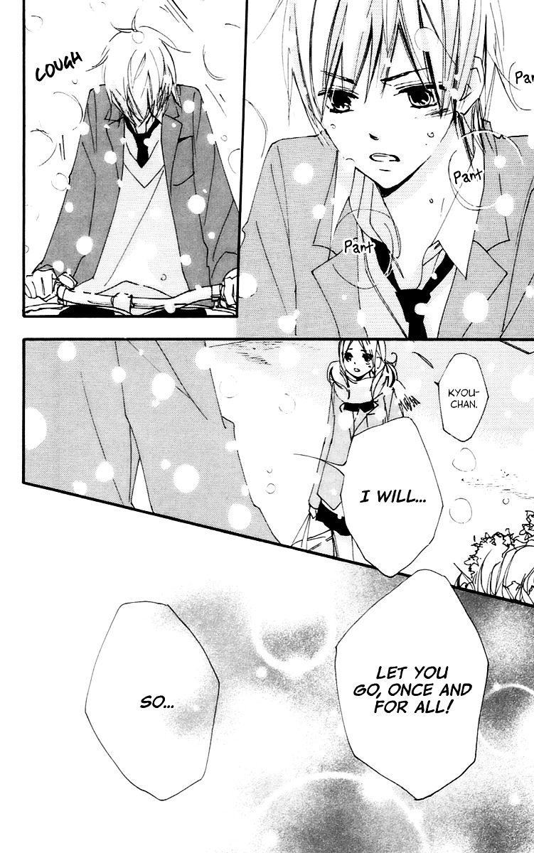 Bokura wa Itsumo Chapter 43 page 21 - Chapter 43 : A Year's Miracle