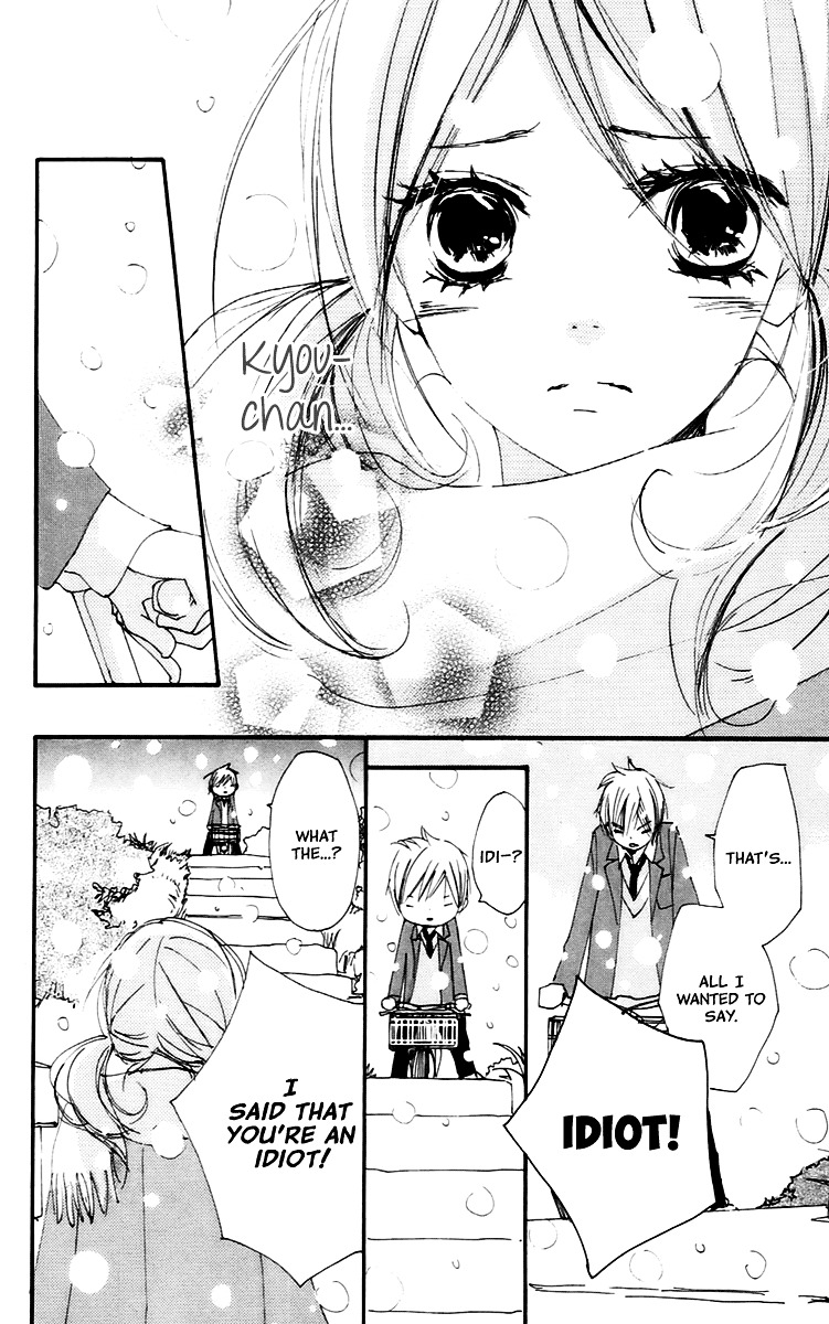Bokura wa Itsumo Chapter 43 page 23 - Chapter 43 : A Year's Miracle