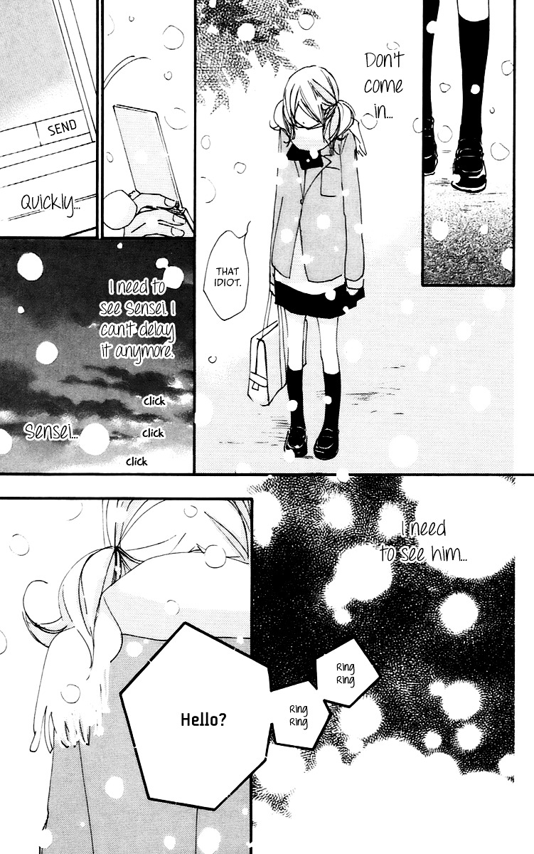 Bokura wa Itsumo Chapter 43 page 26 - Chapter 43 : A Year's Miracle