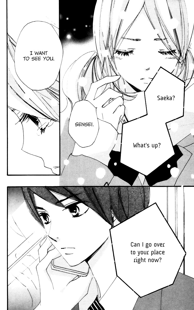 Bokura wa Itsumo Chapter 43 page 27 - Chapter 43 : A Year's Miracle