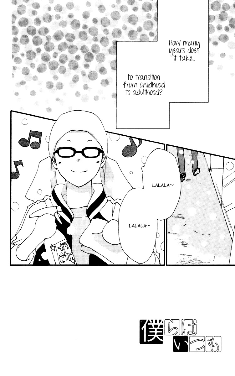 Bokura wa Itsumo Chapter 43 page 3 - Chapter 43 : A Year's Miracle