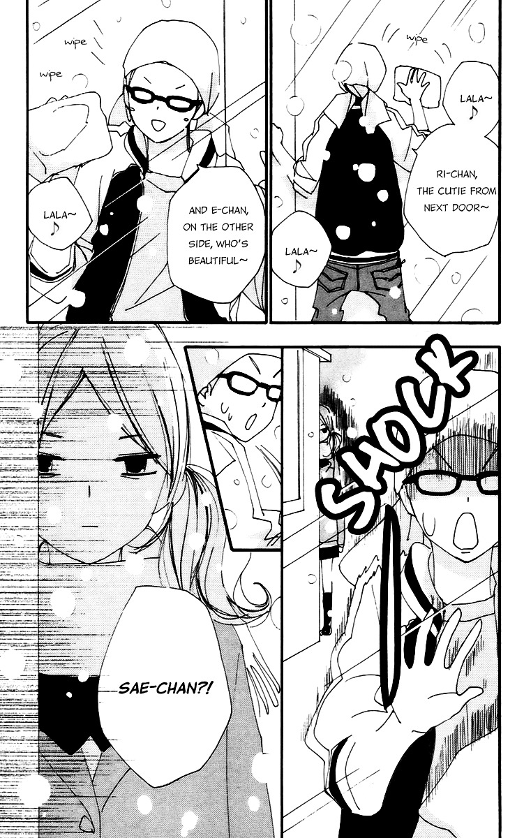 Bokura wa Itsumo Chapter 43 page 4 - Chapter 43 : A Year's Miracle