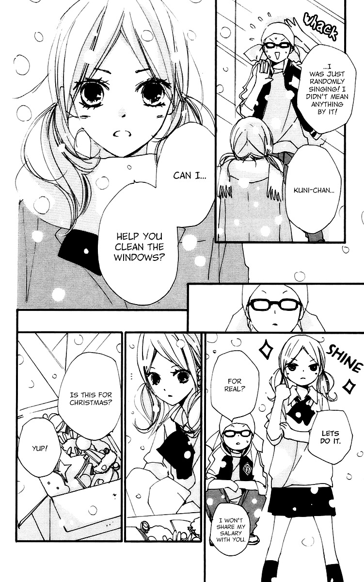 Bokura wa Itsumo Chapter 43 page 5 - Chapter 43 : A Year's Miracle