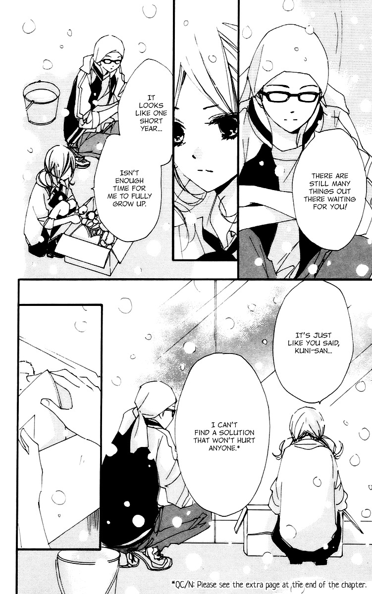 Bokura wa Itsumo Chapter 43 page 7 - Chapter 43 : A Year's Miracle