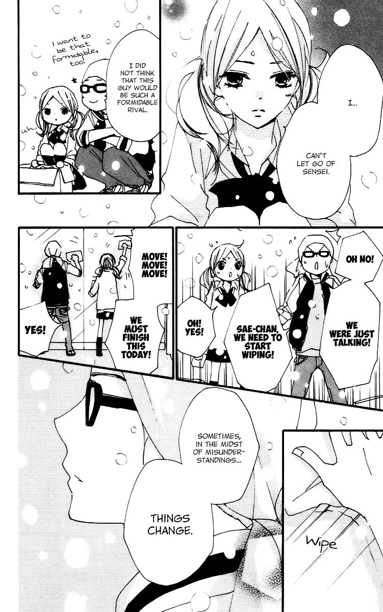 Bokura wa Itsumo Chapter 43 page 9 - Chapter 43 : A Year's Miracle