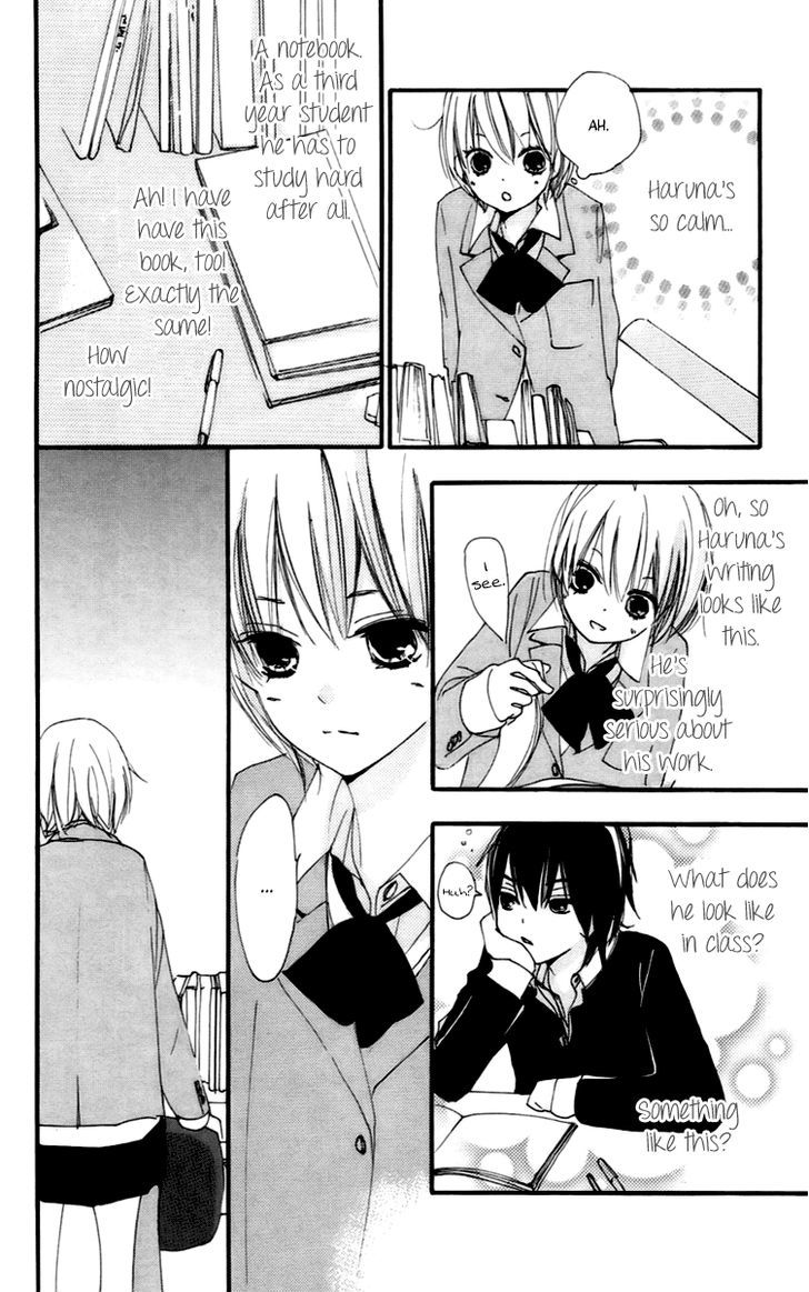 Bokura wa Itsumo Chapter 44 page 20 - Chapter 44