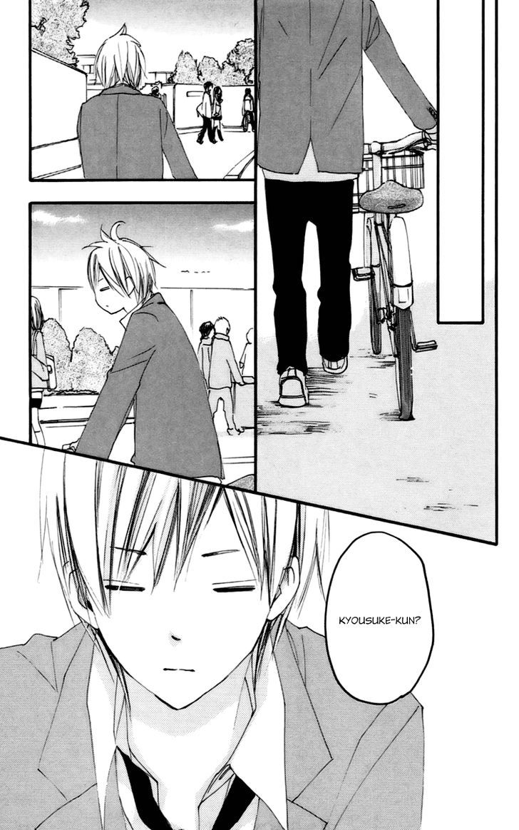 Bokura wa Itsumo Chapter 44 page 31 - Chapter 44