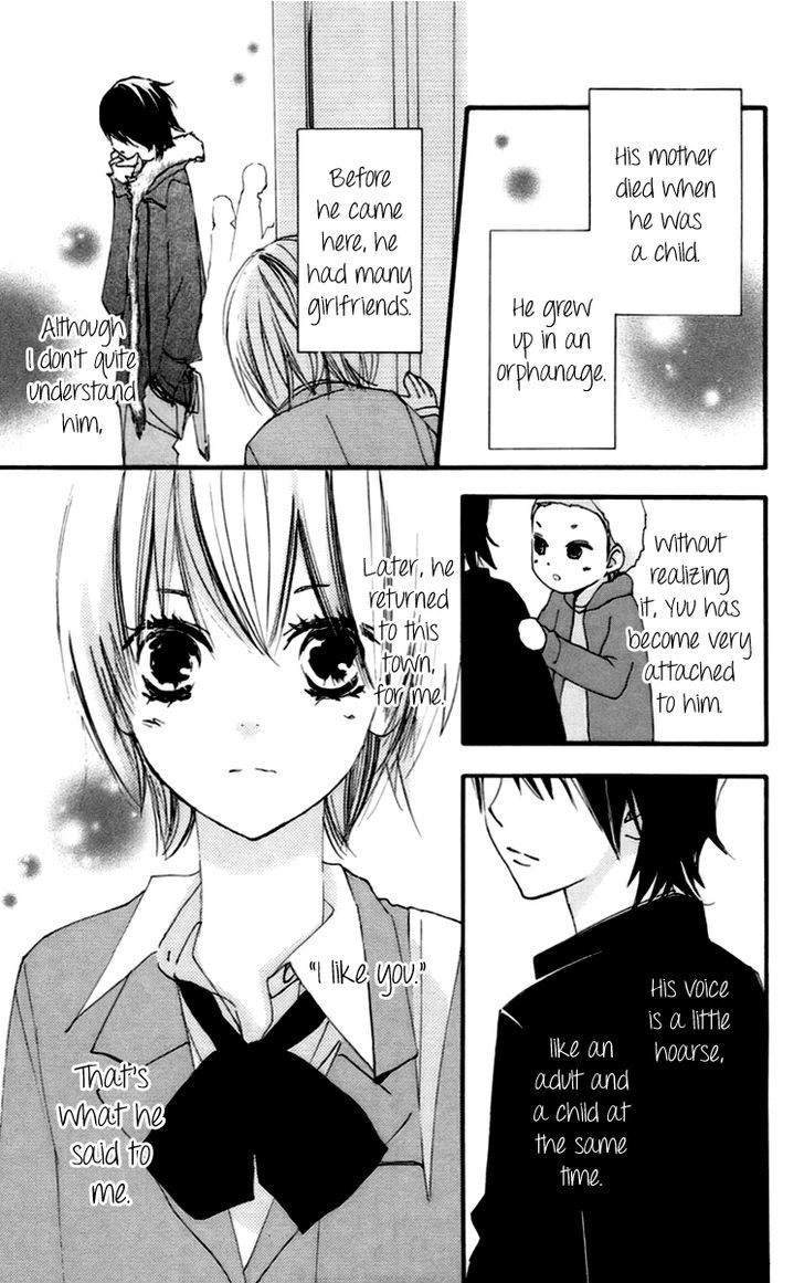 Bokura wa Itsumo Chapter 44 page 5 - Chapter 44
