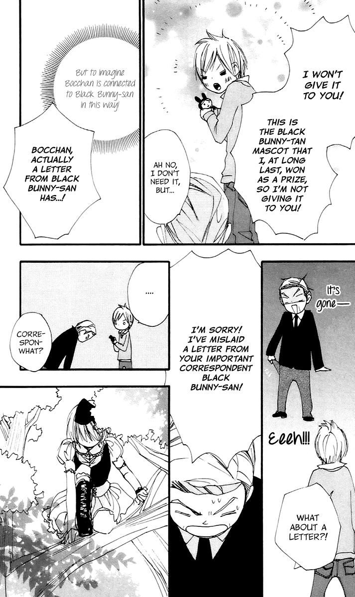 Bokura wa Itsumo Chapter 45.1 page 10 - Chapter 45.1 : Extra 1