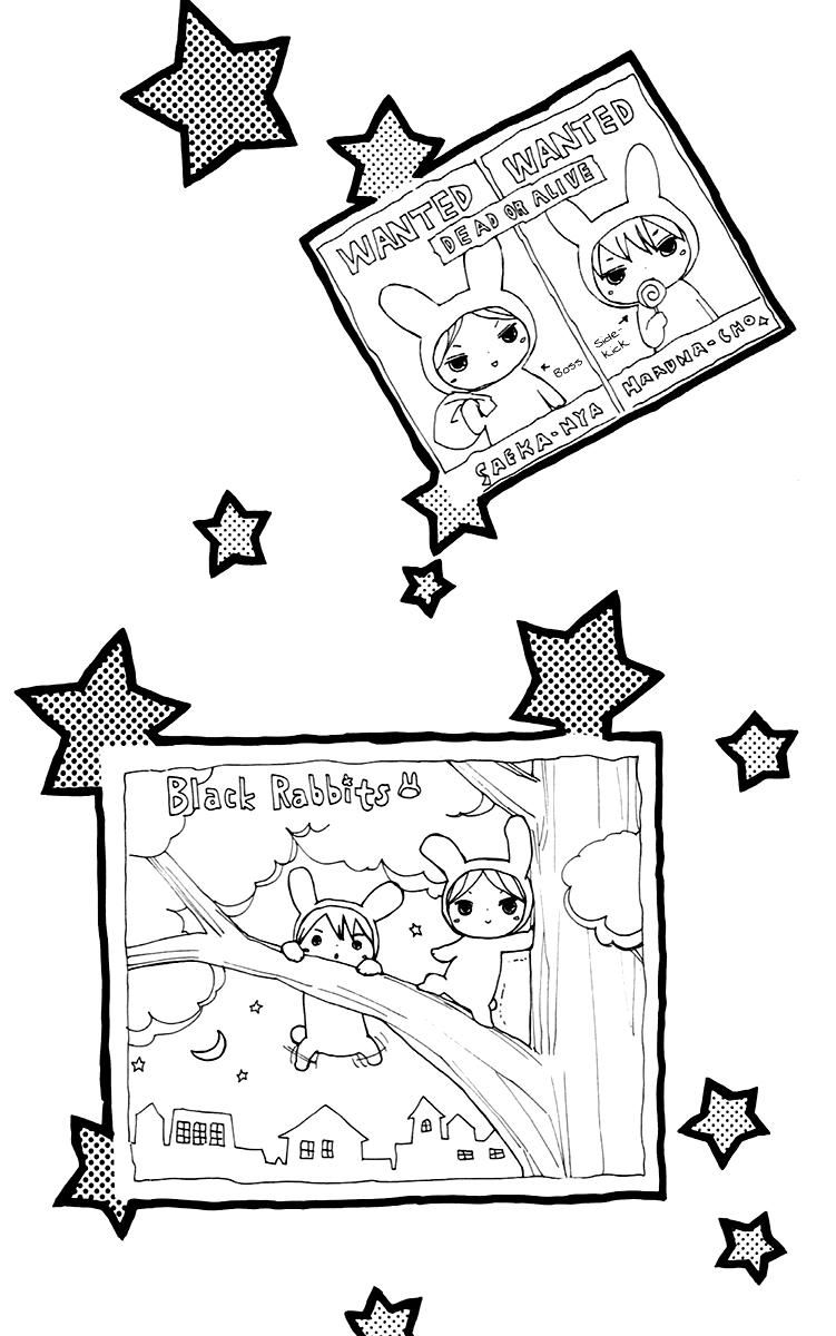 Bokura wa Itsumo Chapter 45.1 page 12 - Chapter 45.1 : Extra 1