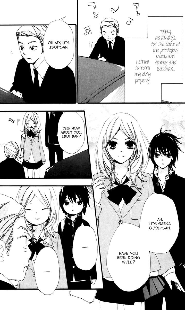 Bokura wa Itsumo Chapter 45.1 page 5 - Chapter 45.1 : Extra 1