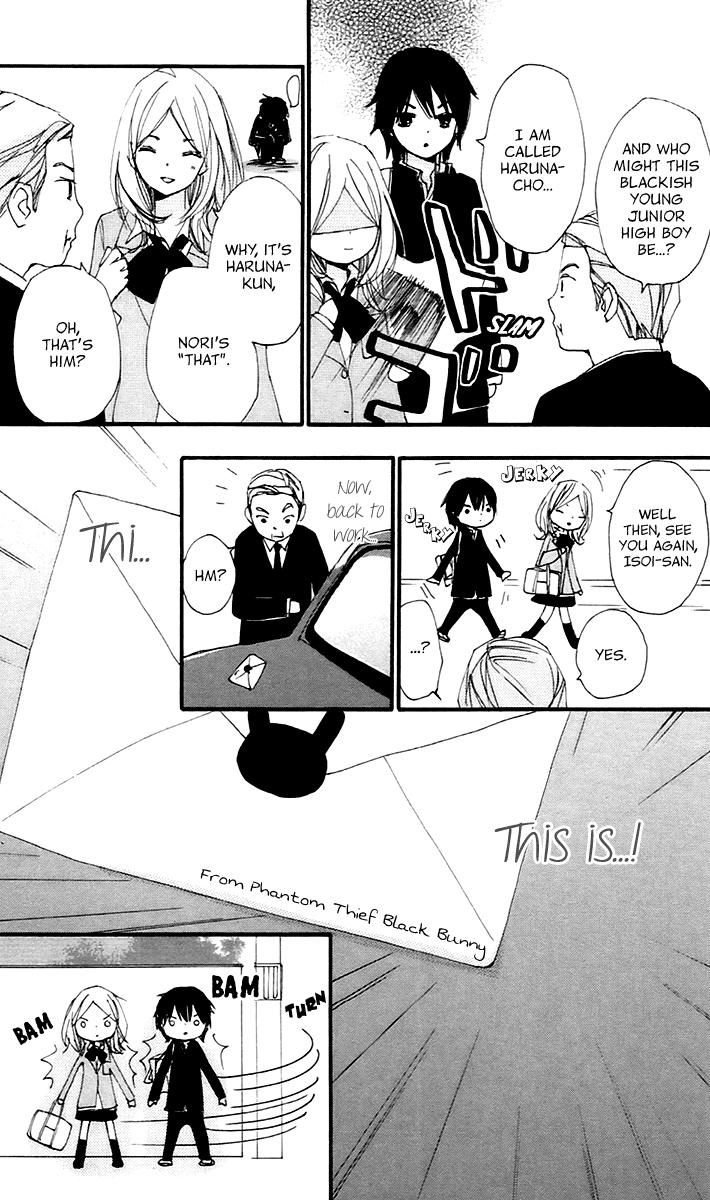 Bokura wa Itsumo Chapter 45.1 page 6 - Chapter 45.1 : Extra 1