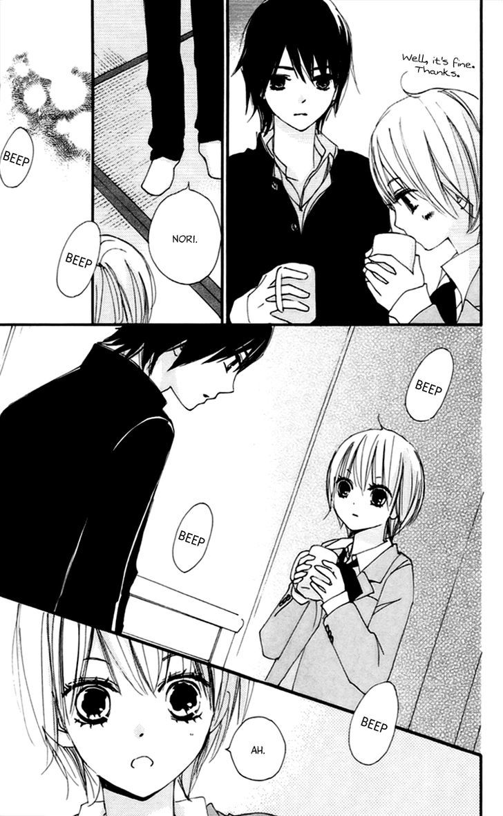 Bokura wa Itsumo Chapter 45 page 10 - Chapter 45