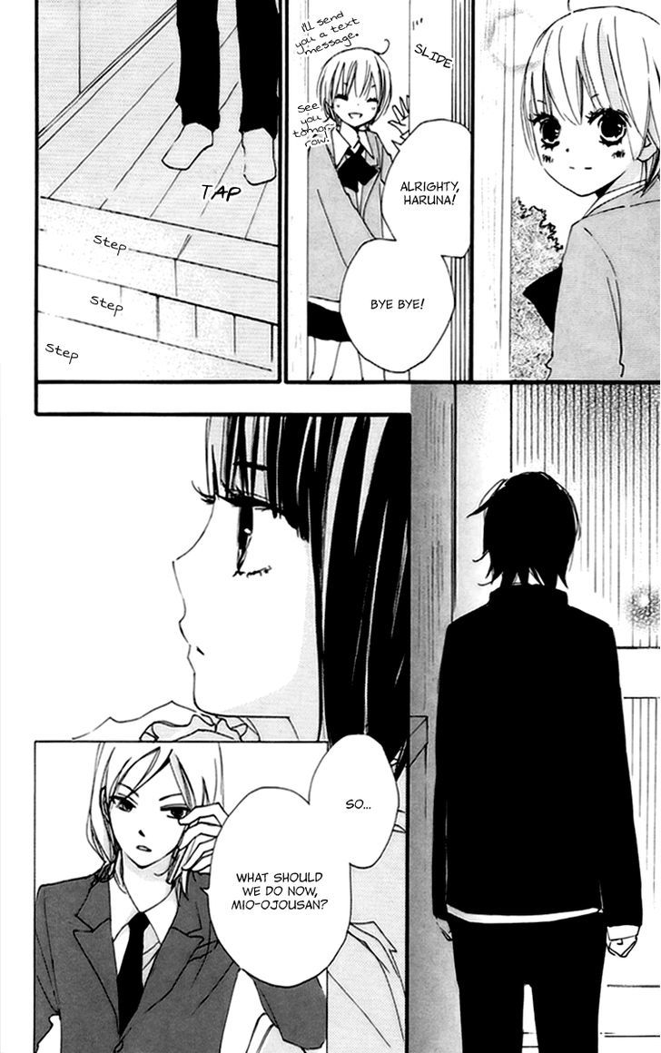 Bokura wa Itsumo Chapter 45 page 13 - Chapter 45