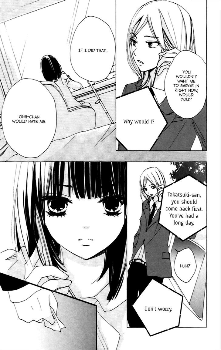 Bokura wa Itsumo Chapter 45 page 14 - Chapter 45