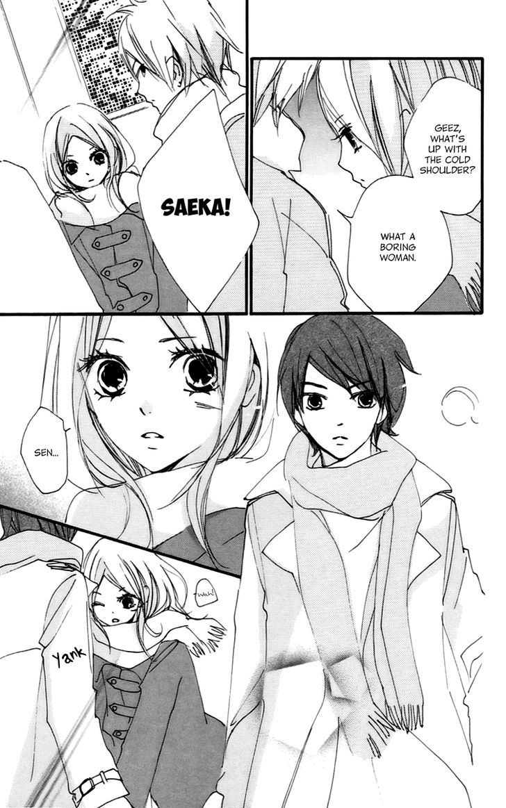 Bokura wa Itsumo Chapter 45 page 18 - Chapter 45
