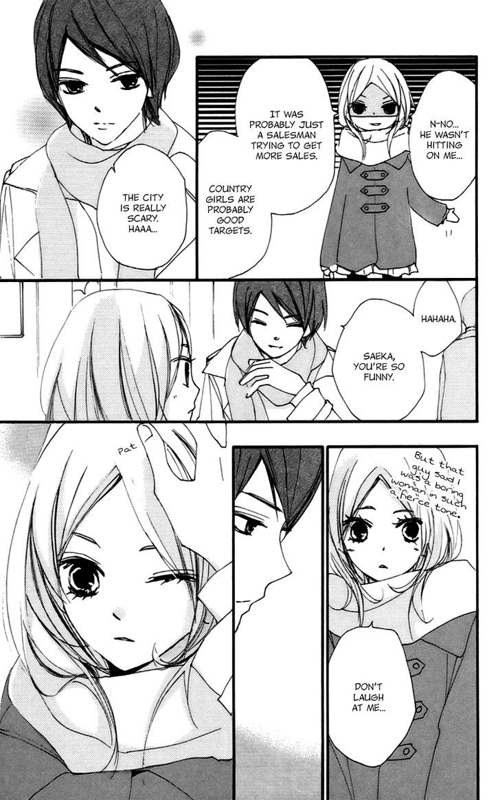 Bokura wa Itsumo Chapter 45 page 20 - Chapter 45