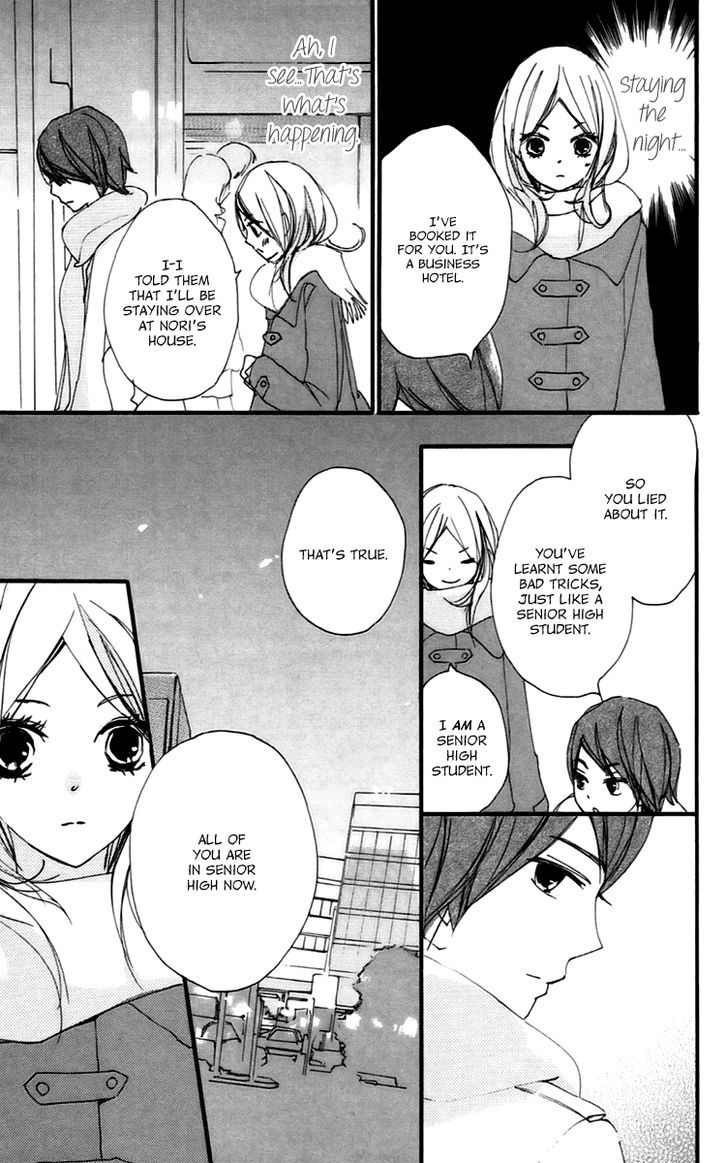 Bokura wa Itsumo Chapter 45 page 22 - Chapter 45