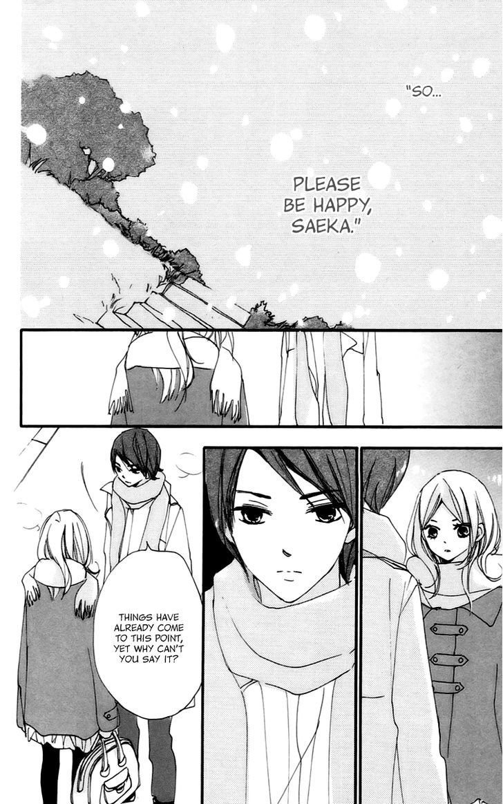 Bokura wa Itsumo Chapter 45 page 25 - Chapter 45