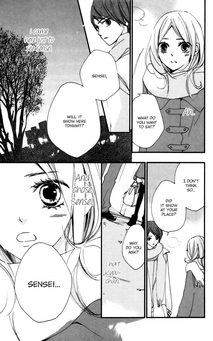 Bokura wa Itsumo Chapter 45 page 26 - Chapter 45