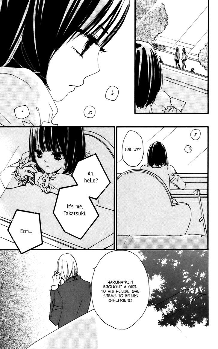 Bokura wa Itsumo Chapter 45 page 4 - Chapter 45