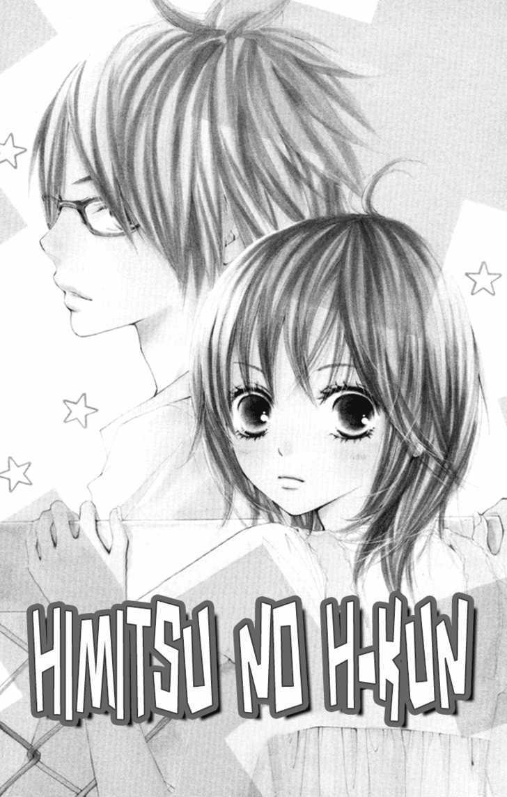 Bokura wa Itsumo Chapter 5.5 page 1 - Chapter 5.5 : Sidestory: Himitsu no H-kun