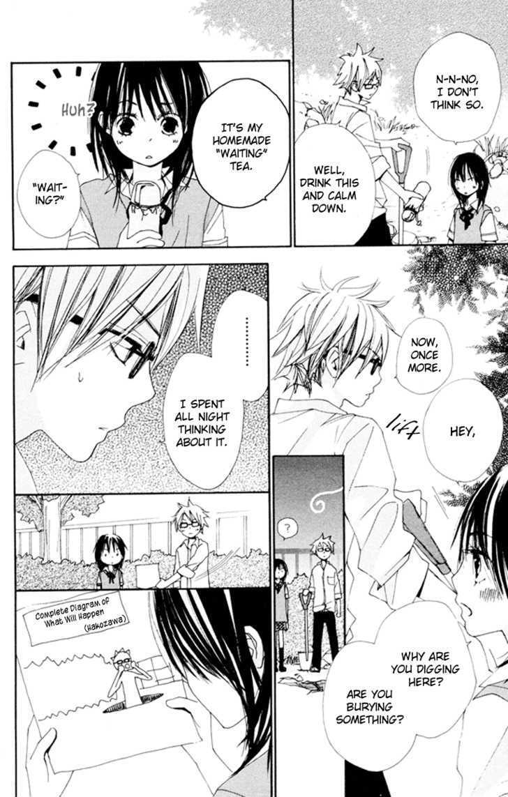 Bokura wa Itsumo Chapter 5.5 page 10 - Chapter 5.5 : Sidestory: Himitsu no H-kun