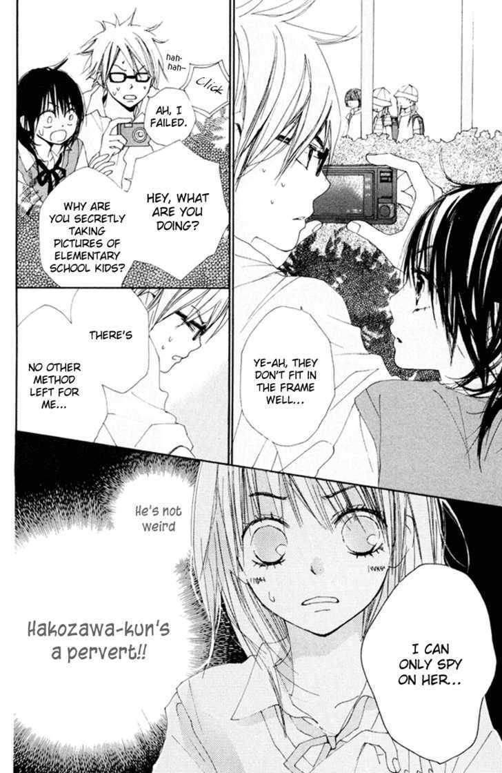 Bokura wa Itsumo Chapter 5.5 page 12 - Chapter 5.5 : Sidestory: Himitsu no H-kun