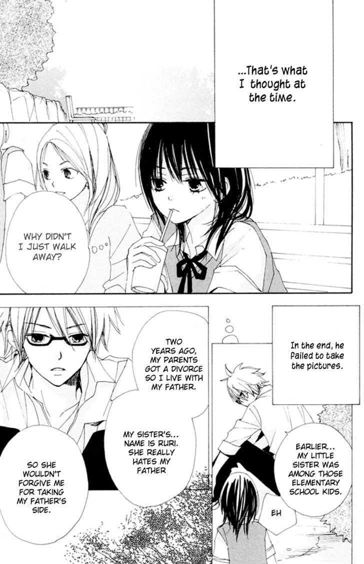 Bokura wa Itsumo Chapter 5.5 page 13 - Chapter 5.5 : Sidestory: Himitsu no H-kun