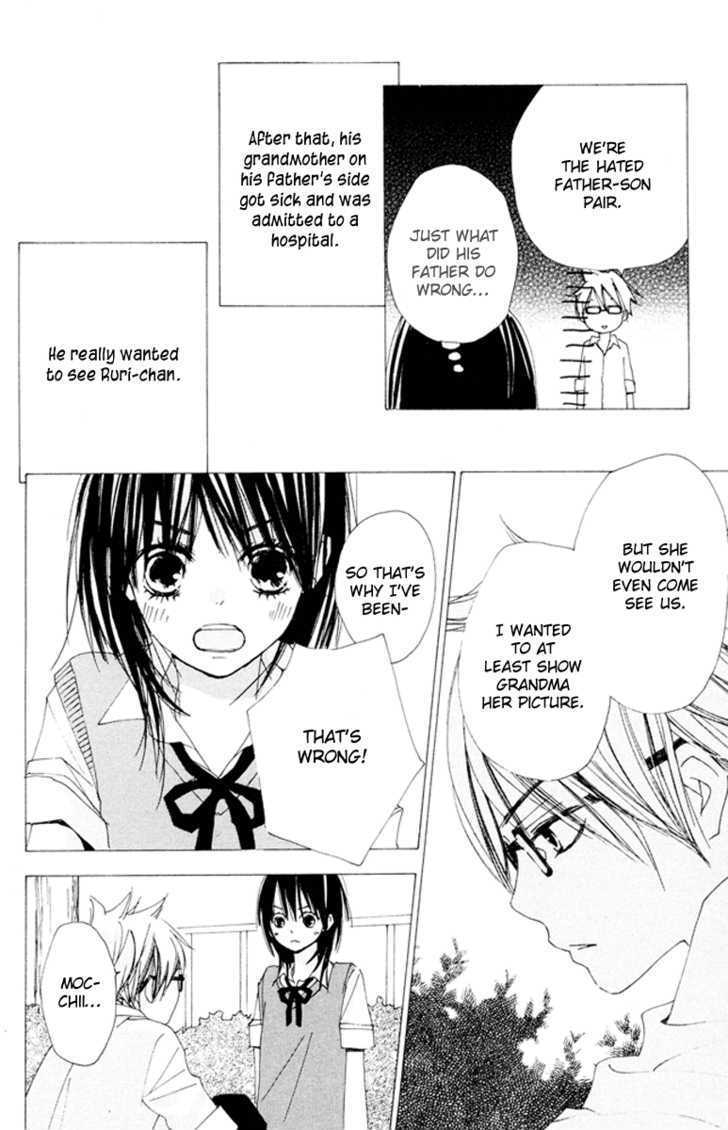 Bokura wa Itsumo Chapter 5.5 page 14 - Chapter 5.5 : Sidestory: Himitsu no H-kun