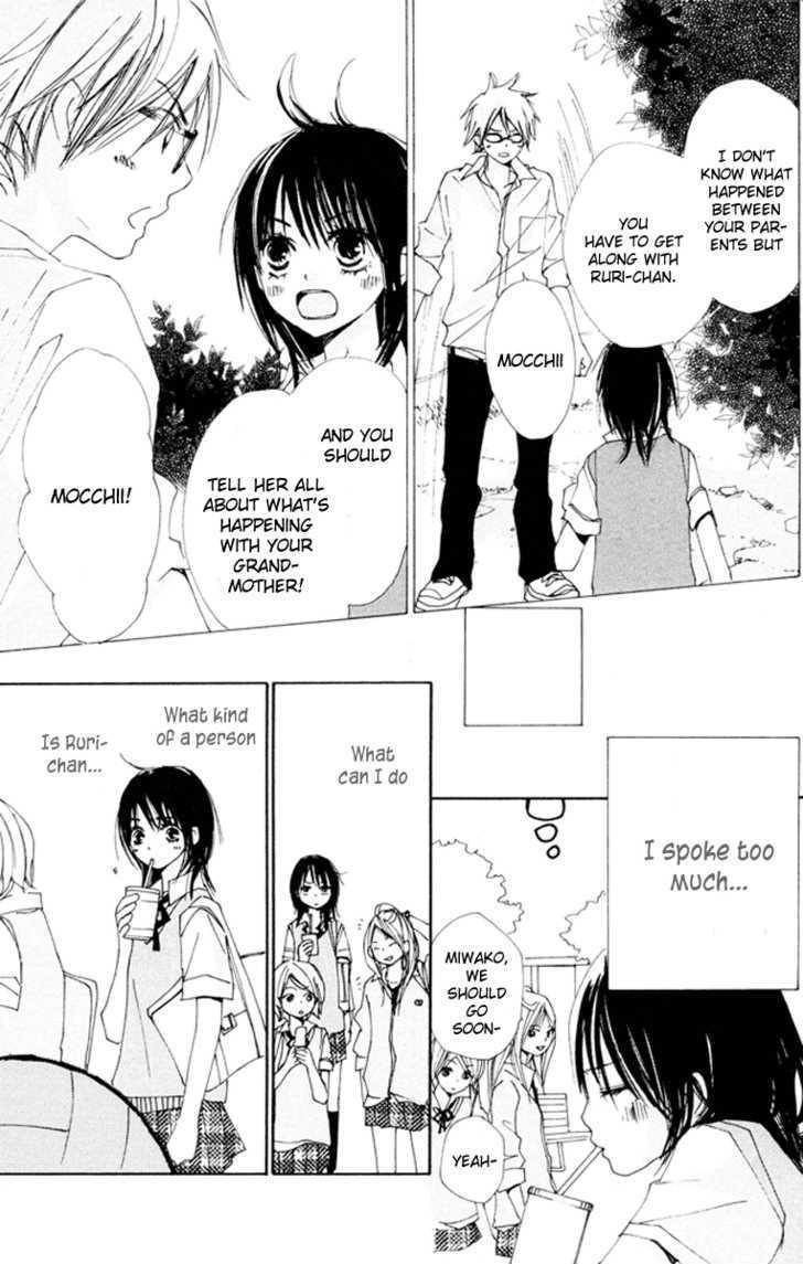 Bokura wa Itsumo Chapter 5.5 page 15 - Chapter 5.5 : Sidestory: Himitsu no H-kun