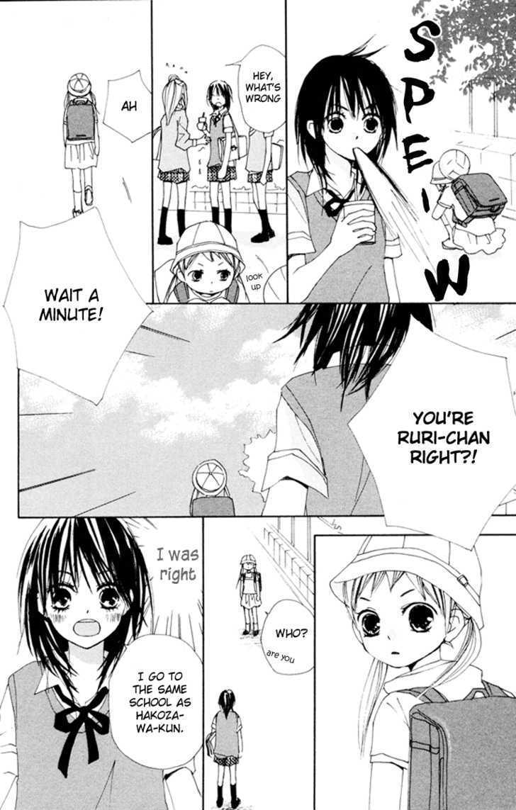 Bokura wa Itsumo Chapter 5.5 page 16 - Chapter 5.5 : Sidestory: Himitsu no H-kun