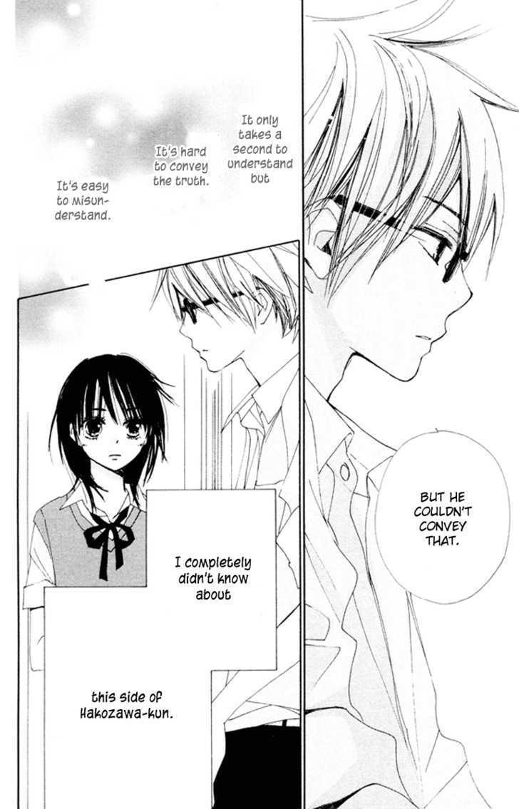 Bokura wa Itsumo Chapter 5.5 page 20 - Chapter 5.5 : Sidestory: Himitsu no H-kun