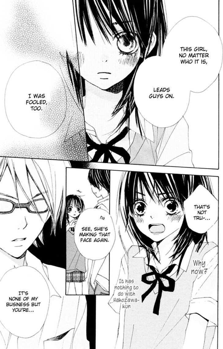 Bokura wa Itsumo Chapter 5.5 page 22 - Chapter 5.5 : Sidestory: Himitsu no H-kun