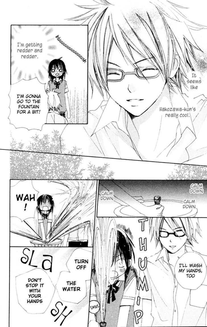 Bokura wa Itsumo Chapter 5.5 page 27 - Chapter 5.5 : Sidestory: Himitsu no H-kun