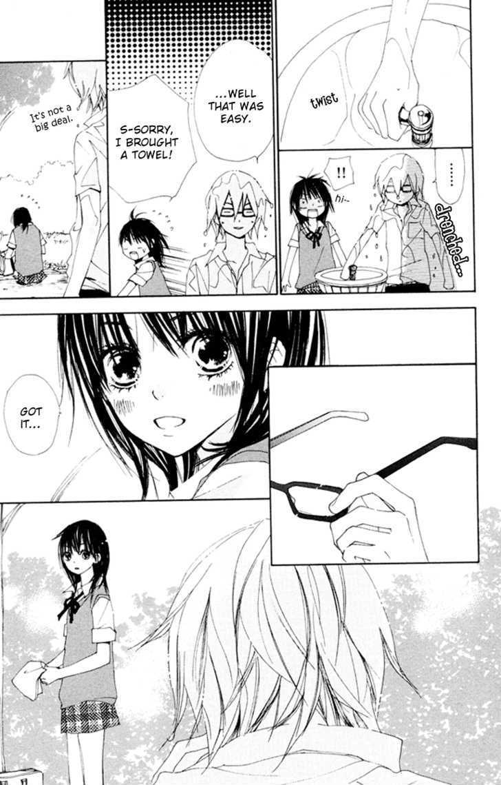 Bokura wa Itsumo Chapter 5.5 page 28 - Chapter 5.5 : Sidestory: Himitsu no H-kun