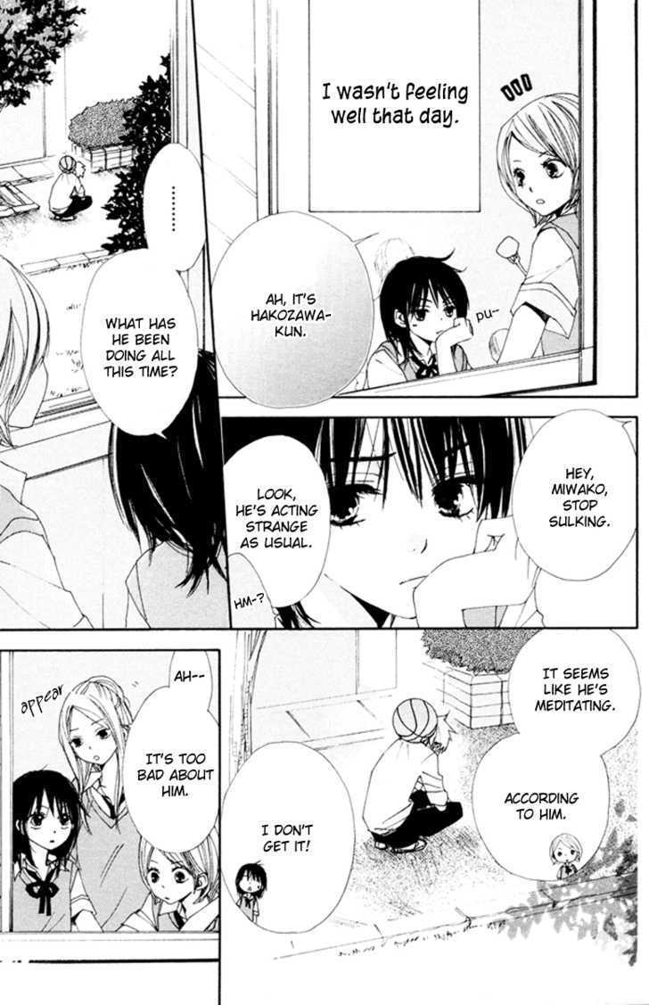 Bokura wa Itsumo Chapter 5.5 page 3 - Chapter 5.5 : Sidestory: Himitsu no H-kun