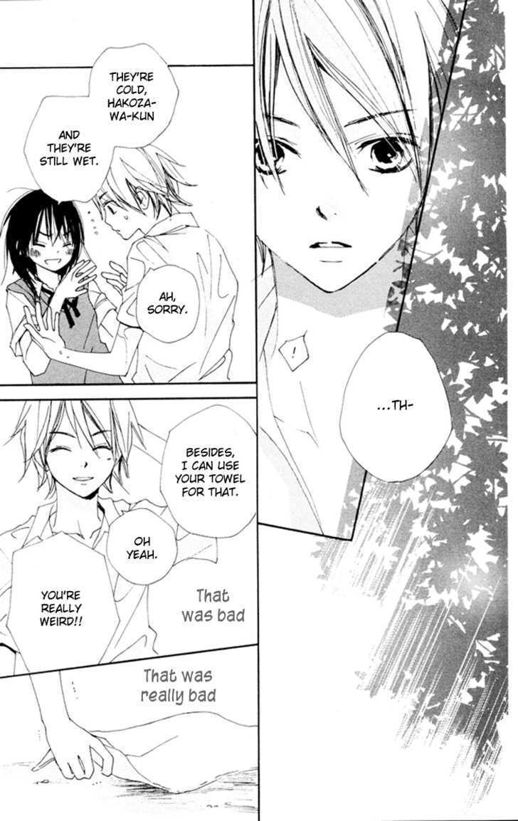 Bokura wa Itsumo Chapter 5.5 page 32 - Chapter 5.5 : Sidestory: Himitsu no H-kun
